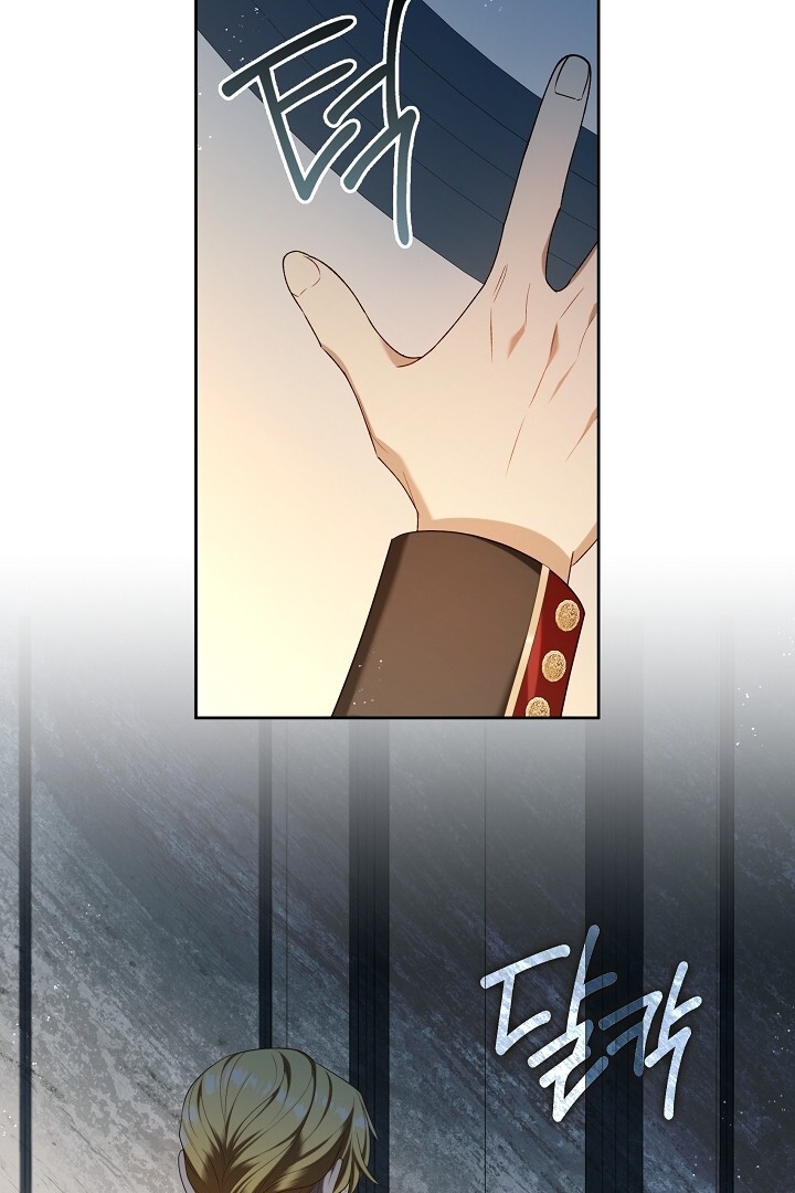 The S-Class Hunter Doesn’t Want to Be a Villainous Princess Chapter 41 - Halaman 59