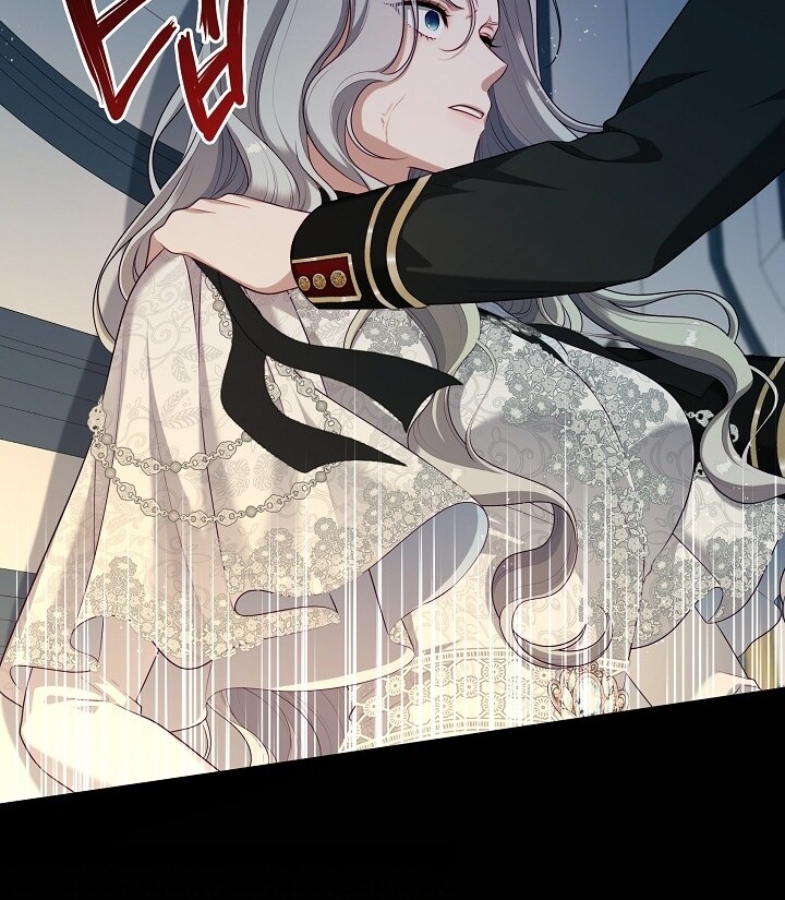 The S-Class Hunter Doesn’t Want to Be a Villainous Princess Chapter 41 - Halaman 95