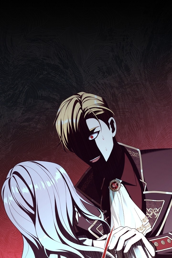 The S-Class Hunter Doesn’t Want to Be a Villainous Princess Chapter 41 - Halaman 96