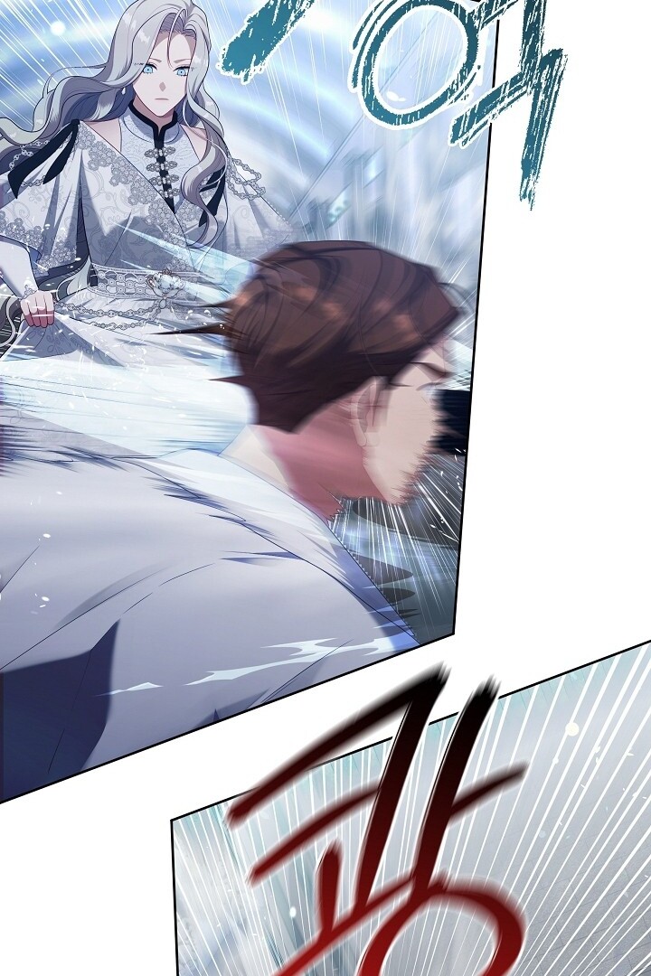 The S-Class Hunter Doesn’t Want to Be a Villainous Princess Chapter 40 - Halaman 28