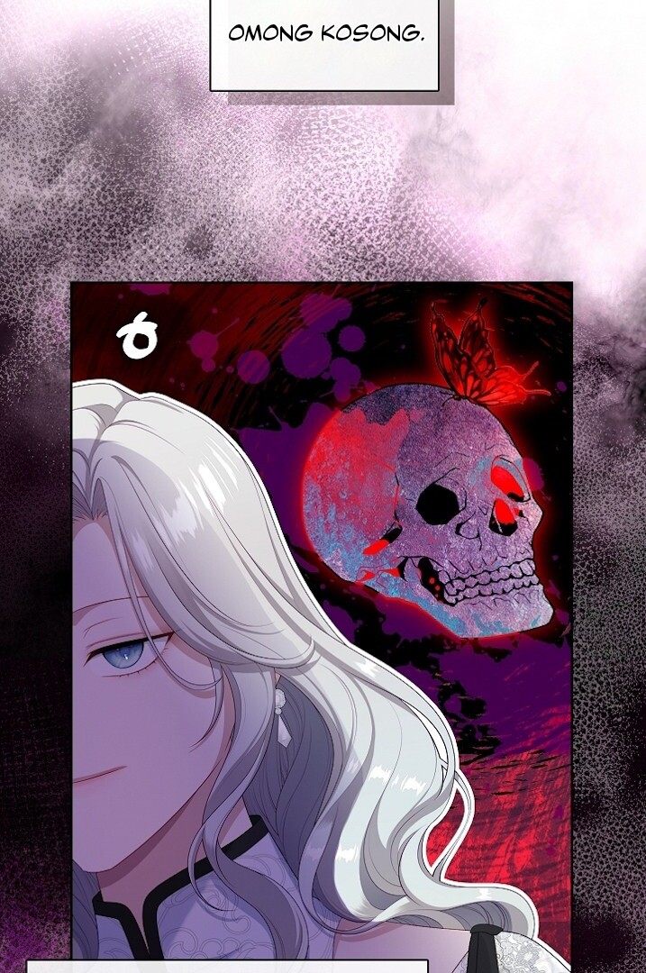 The S-Class Hunter Doesn’t Want to Be a Villainous Princess Chapter 40 - Halaman 40