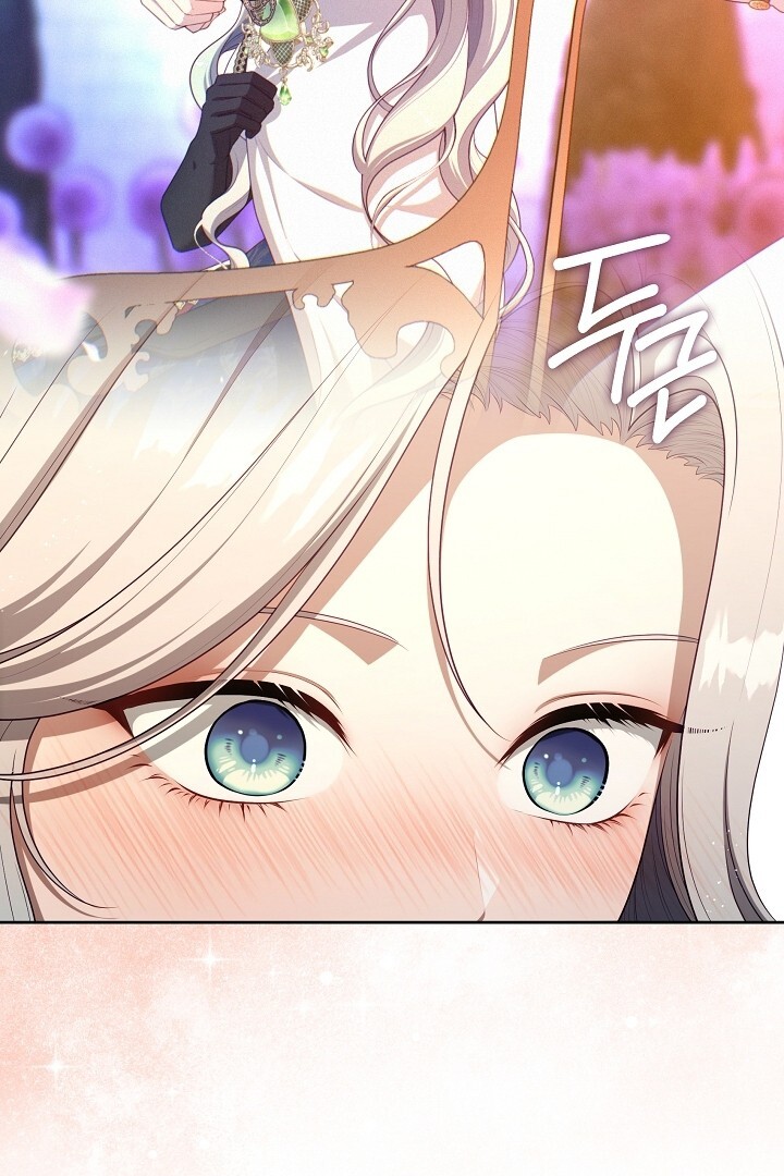 The S-Class Hunter Doesn’t Want to Be a Villainous Princess Chapter 40 - Halaman 73