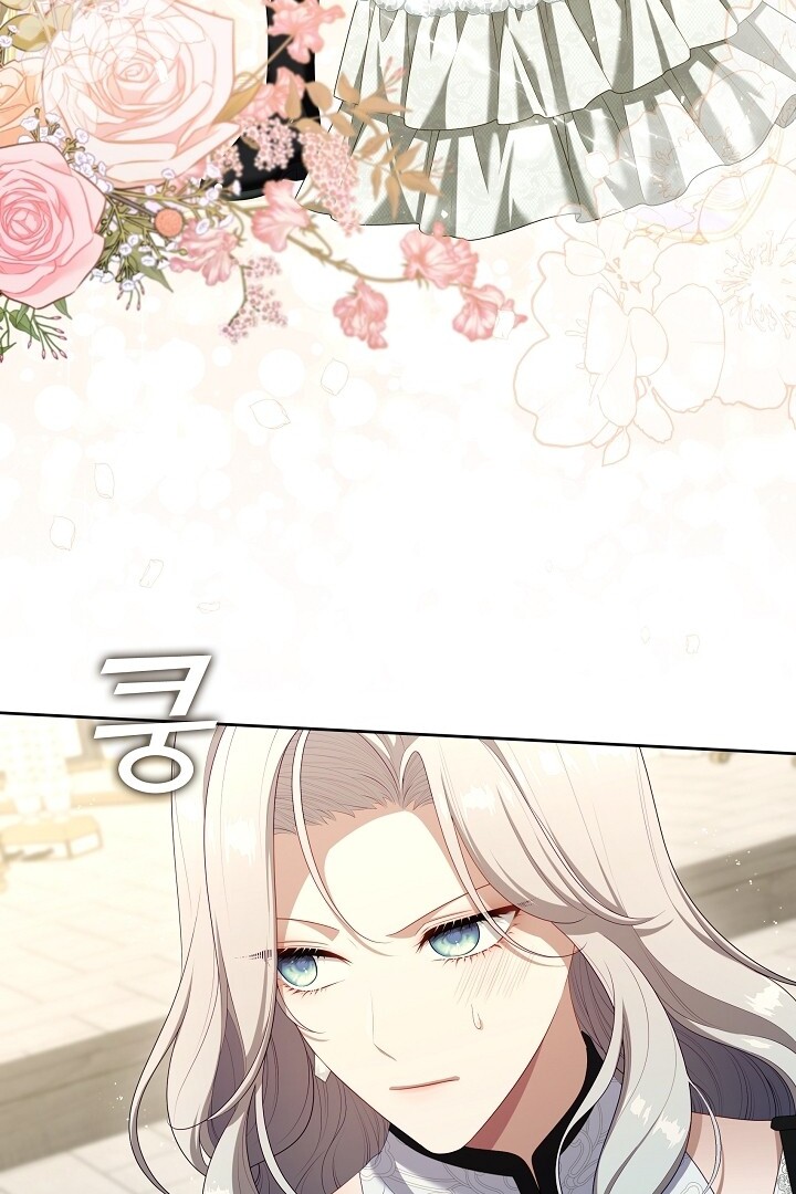 The S-Class Hunter Doesn’t Want to Be a Villainous Princess Chapter 40 - Halaman 84
