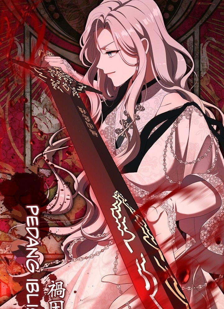 The S-Class Hunter Doesn’t Want to Be a Villainous Princess Chapter 39 - Halaman 14