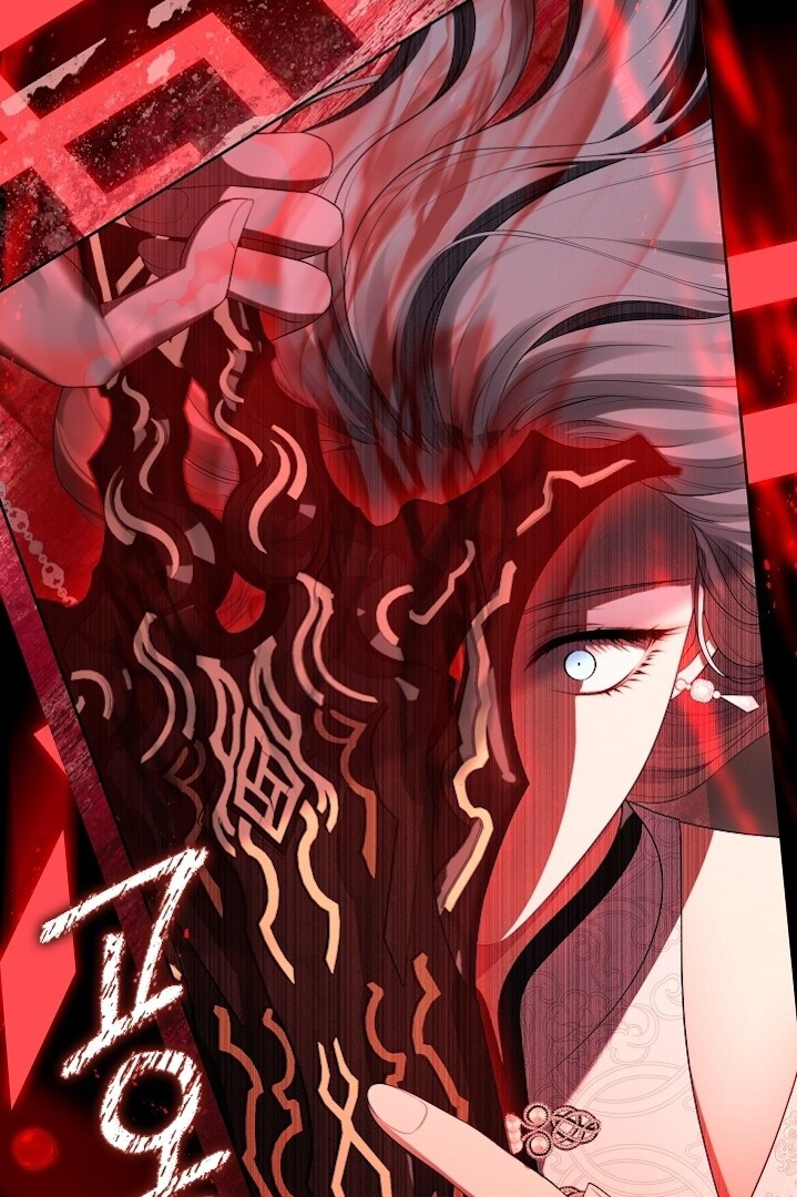 The S-Class Hunter Doesn’t Want to Be a Villainous Princess Chapter 39 - Halaman 19