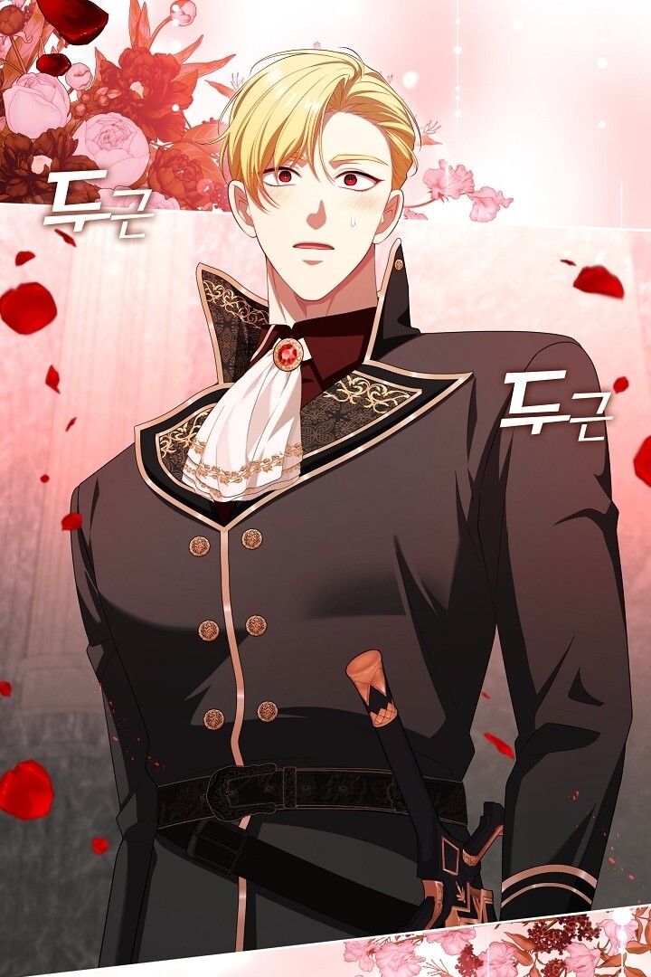 The S-Class Hunter Doesn’t Want to Be a Villainous Princess Chapter 39 - Halaman 75
