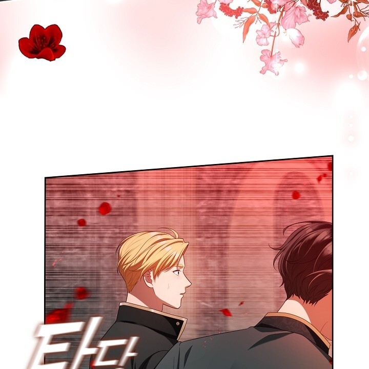 The S-Class Hunter Doesn’t Want to Be a Villainous Princess Chapter 39 - Halaman 76