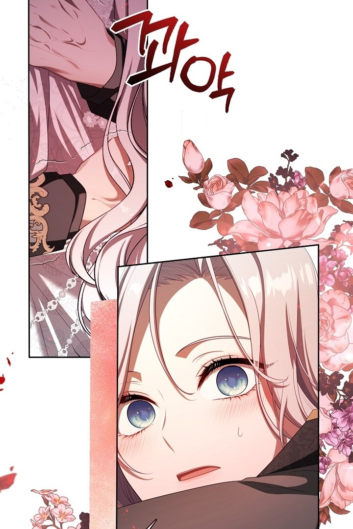 The S-Class Hunter Doesn’t Want to Be a Villainous Princess Chapter 39 - Halaman 81