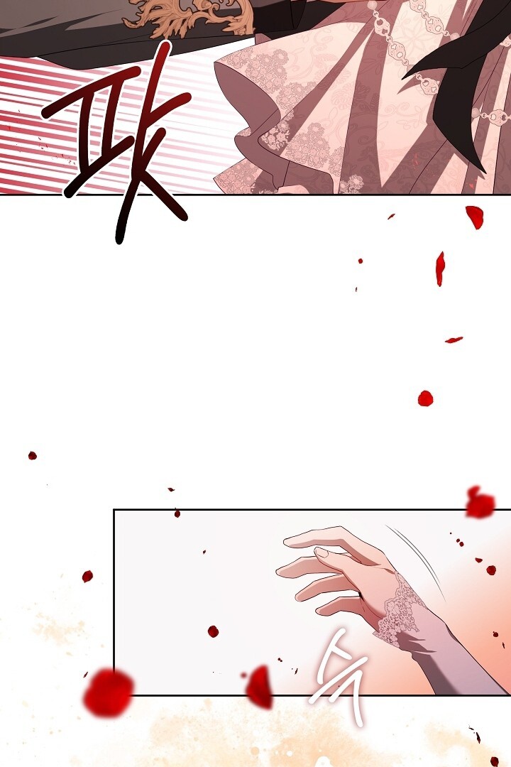 The S-Class Hunter Doesn’t Want to Be a Villainous Princess Chapter 39 - Halaman 84
