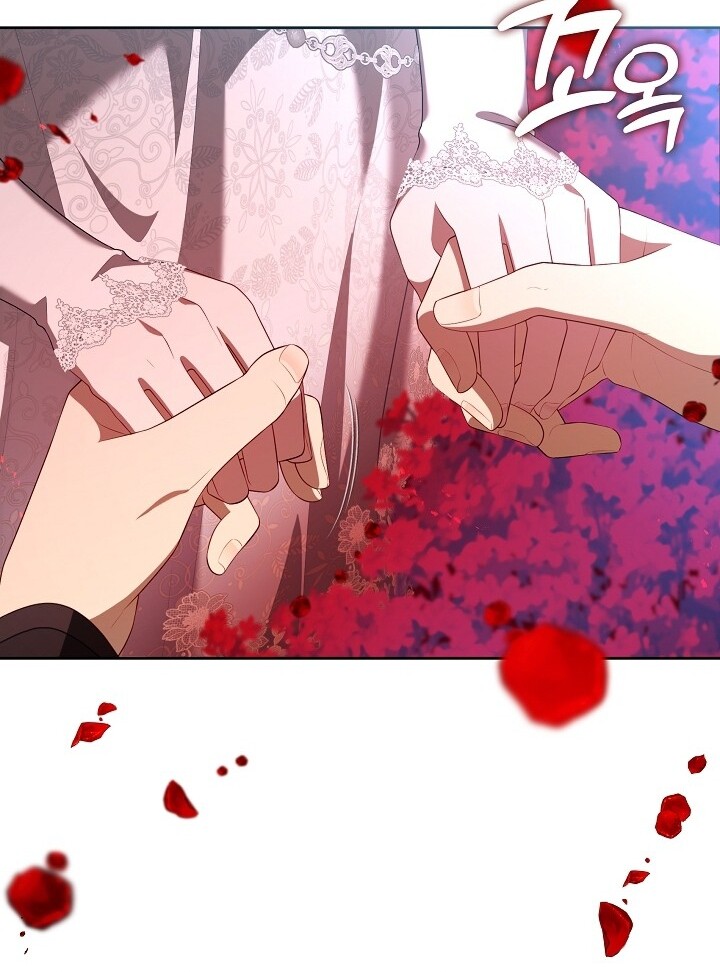 The S-Class Hunter Doesn’t Want to Be a Villainous Princess Chapter 39 - Halaman 91