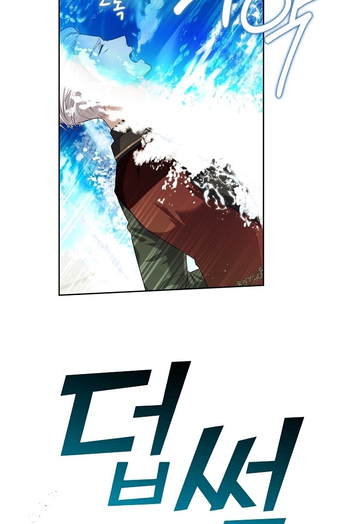 The S-Class Hunter Doesn’t Want to Be a Villainous Princess Chapter 38 - Halaman 35