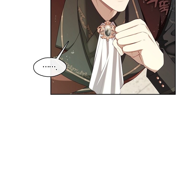 The S-Class Hunter Doesn’t Want to Be a Villainous Princess Chapter 38 - Halaman 43