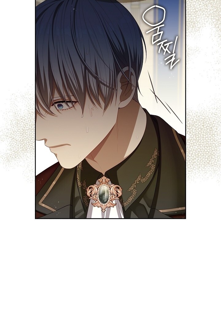 The S-Class Hunter Doesn’t Want to Be a Villainous Princess Chapter 38 - Halaman 47