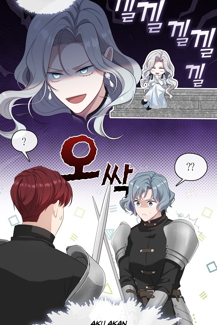The S-Class Hunter Doesn’t Want to Be a Villainous Princess Chapter 38 - Halaman 62