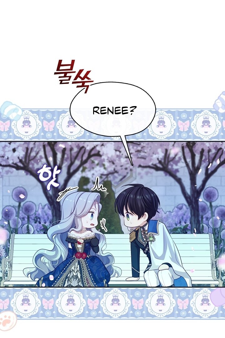 The S-Class Hunter Doesn’t Want to Be a Villainous Princess Chapter 37 - Halaman 7