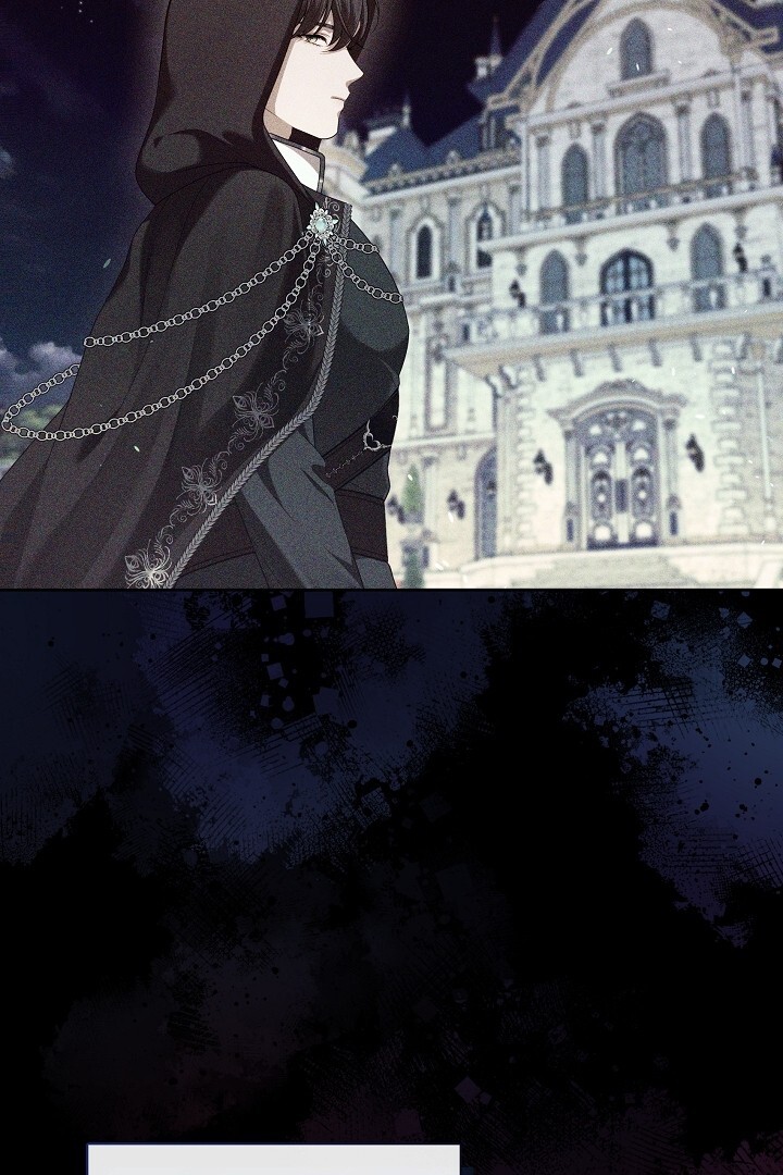 The S-Class Hunter Doesn’t Want to Be a Villainous Princess Chapter 37 - Halaman 79