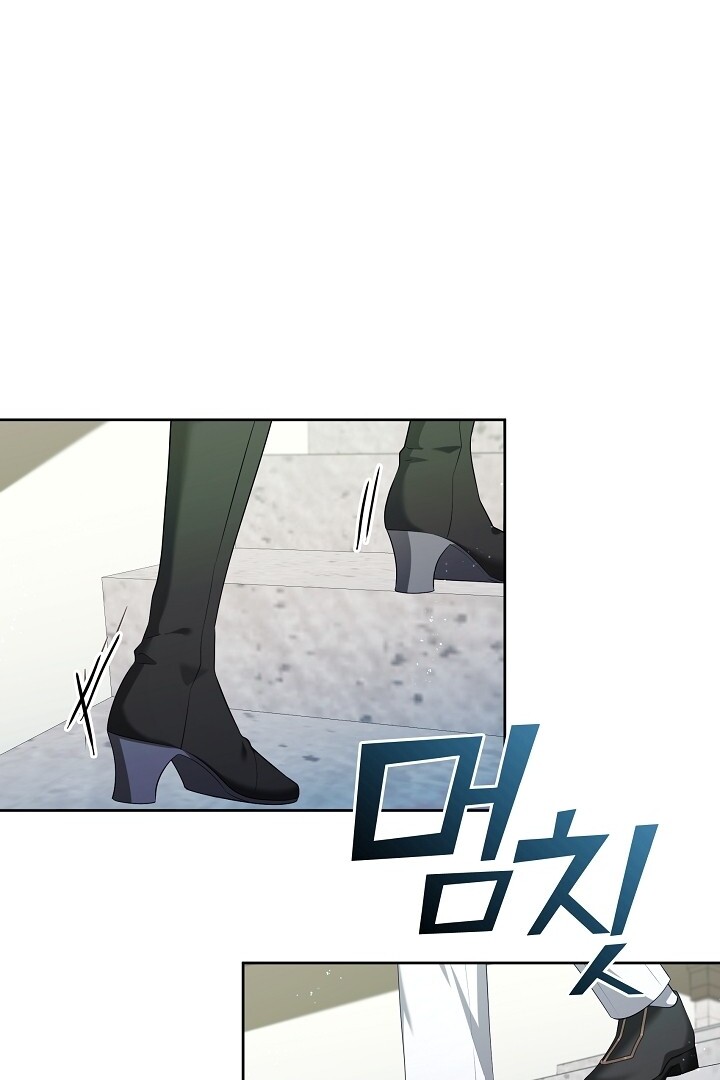 The S-Class Hunter Doesn’t Want to Be a Villainous Princess Chapter 37 - Halaman 86