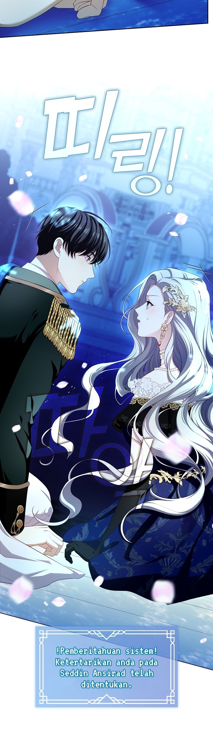 The S-Class Hunter Doesn’t Want to Be a Villainous Princess Chapter 36 - Halaman 54