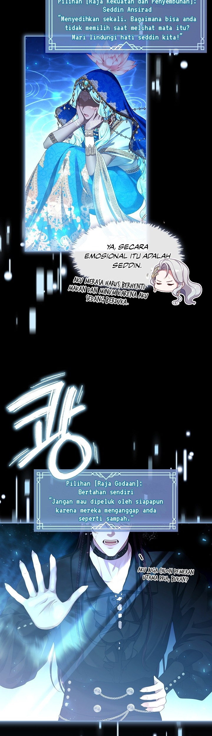 The S-Class Hunter Doesn’t Want to Be a Villainous Princess Chapter 36 - Halaman 6