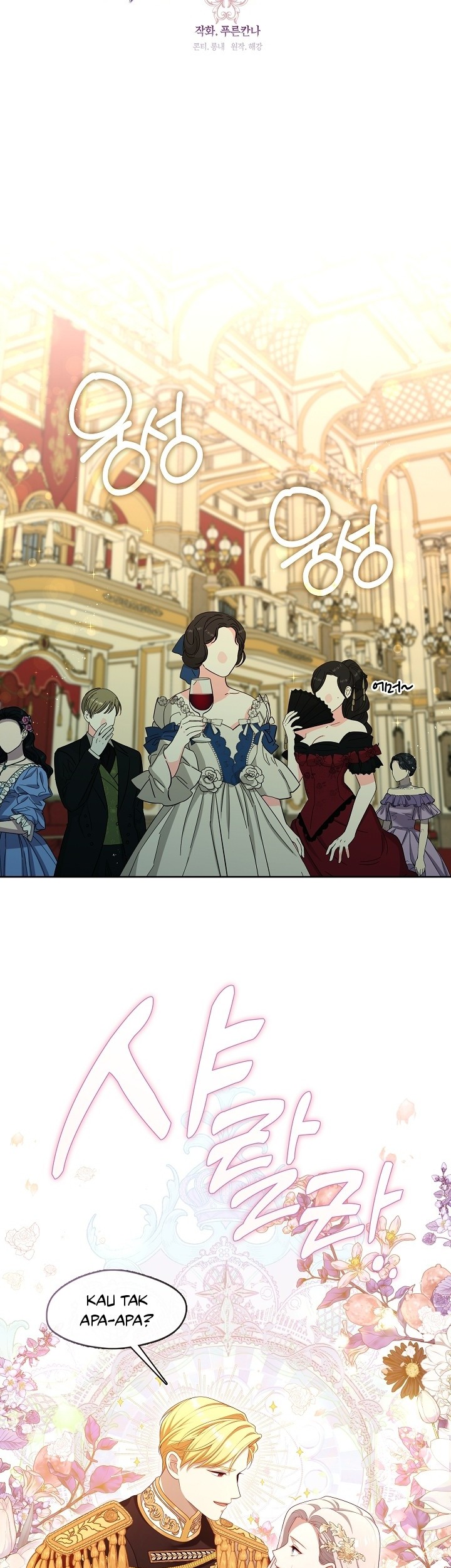 The S-Class Hunter Doesn’t Want to Be a Villainous Princess Chapter 36 - Halaman 10