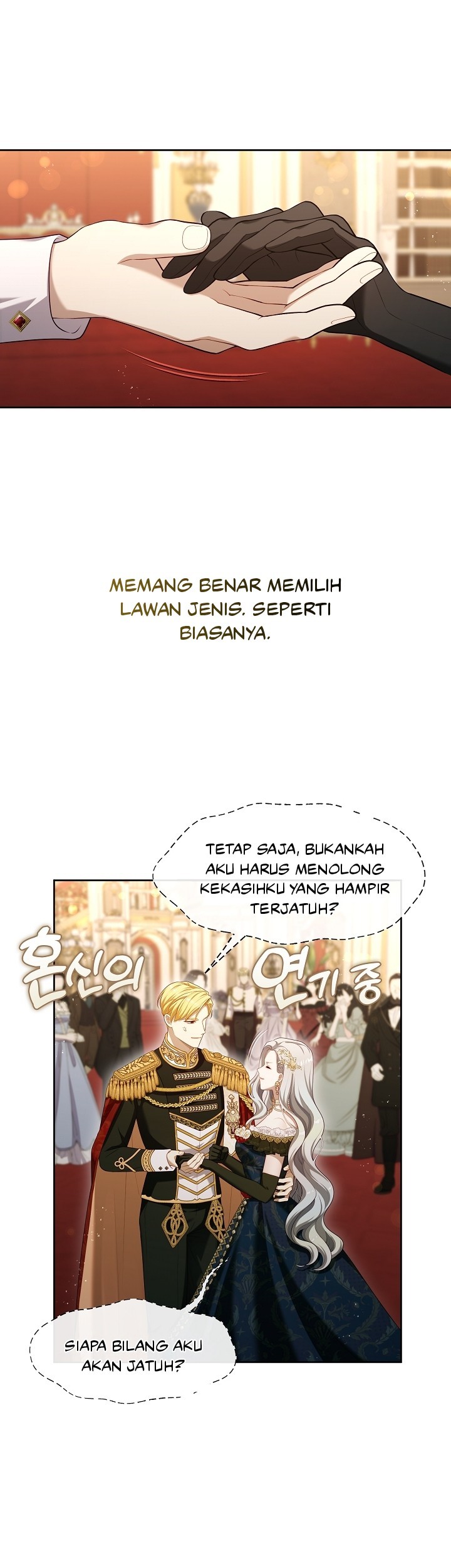 The S-Class Hunter Doesn’t Want to Be a Villainous Princess Chapter 36 - Halaman 12