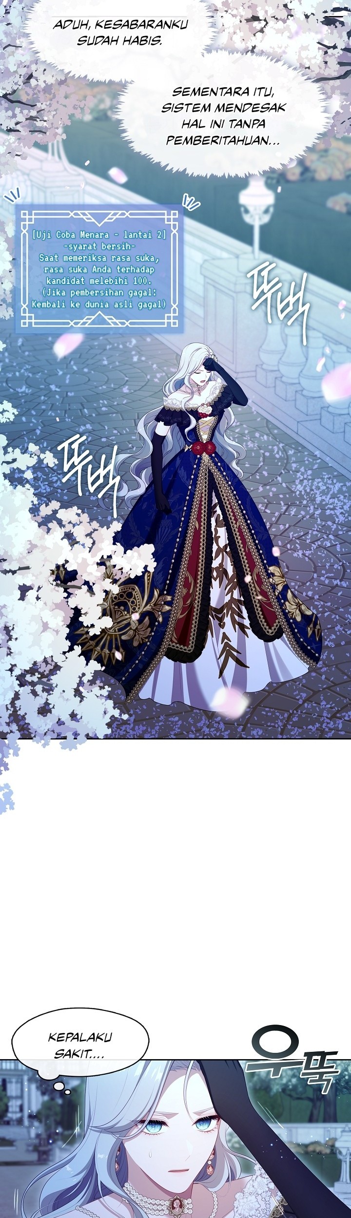 The S-Class Hunter Doesn’t Want to Be a Villainous Princess Chapter 36 - Halaman 40