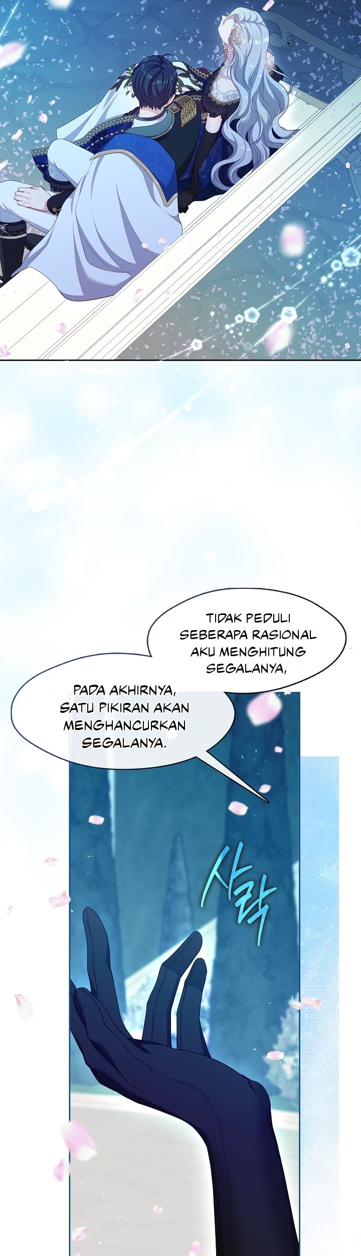 The S-Class Hunter Doesn’t Want to Be a Villainous Princess Chapter 36 - Halaman 46