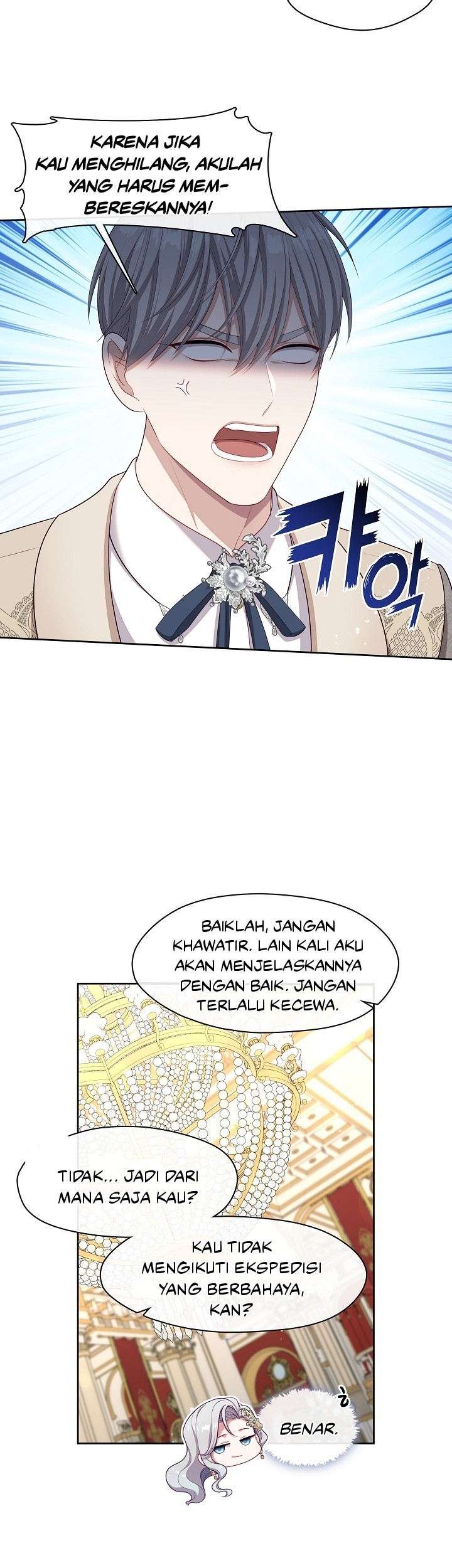 The S-Class Hunter Doesn’t Want to Be a Villainous Princess Chapter 35 - Halaman 23