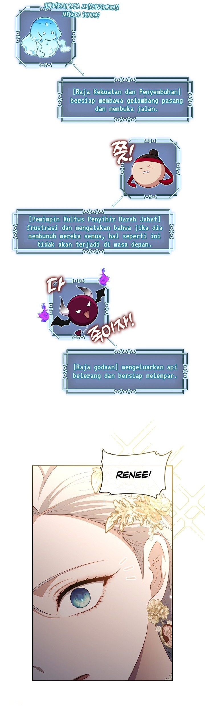 The S-Class Hunter Doesn’t Want to Be a Villainous Princess Chapter 35 - Halaman 38