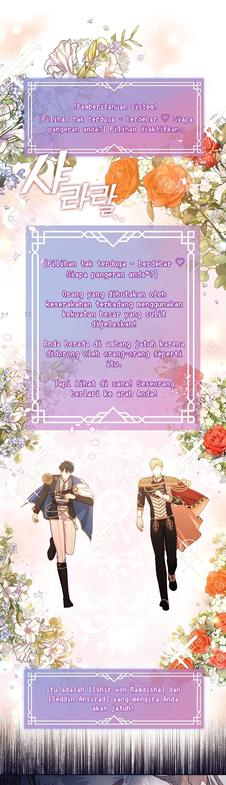 The S-Class Hunter Doesn’t Want to Be a Villainous Princess Chapter 35 - Halaman 39