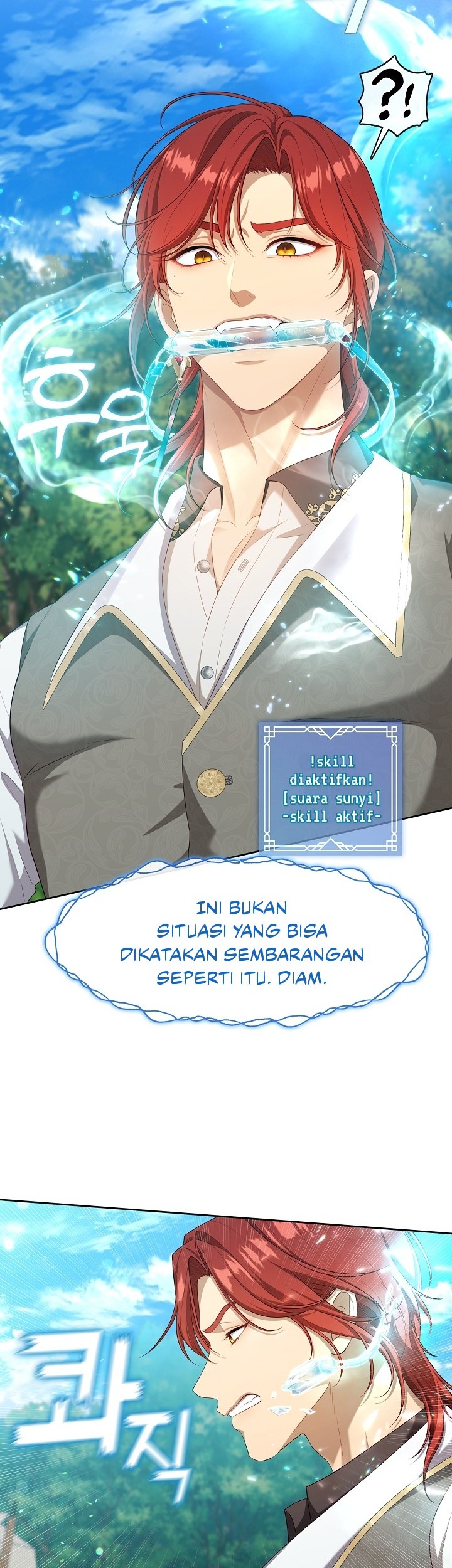 The S-Class Hunter Doesn’t Want to Be a Villainous Princess Chapter 34 - Halaman 17