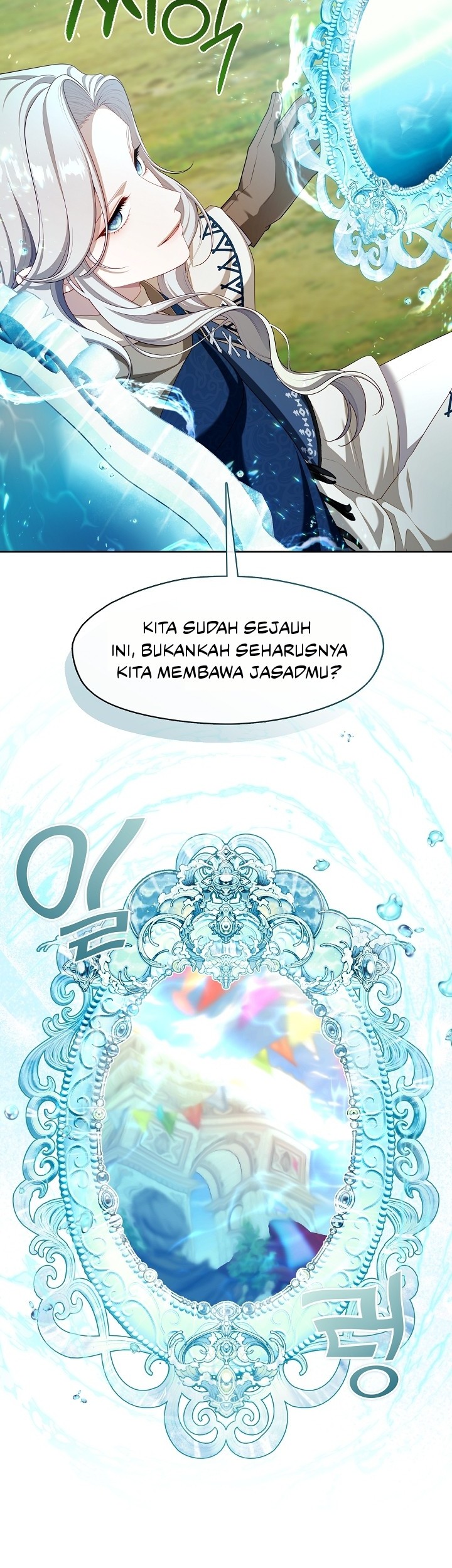 The S-Class Hunter Doesn’t Want to Be a Villainous Princess Chapter 34 - Halaman 21