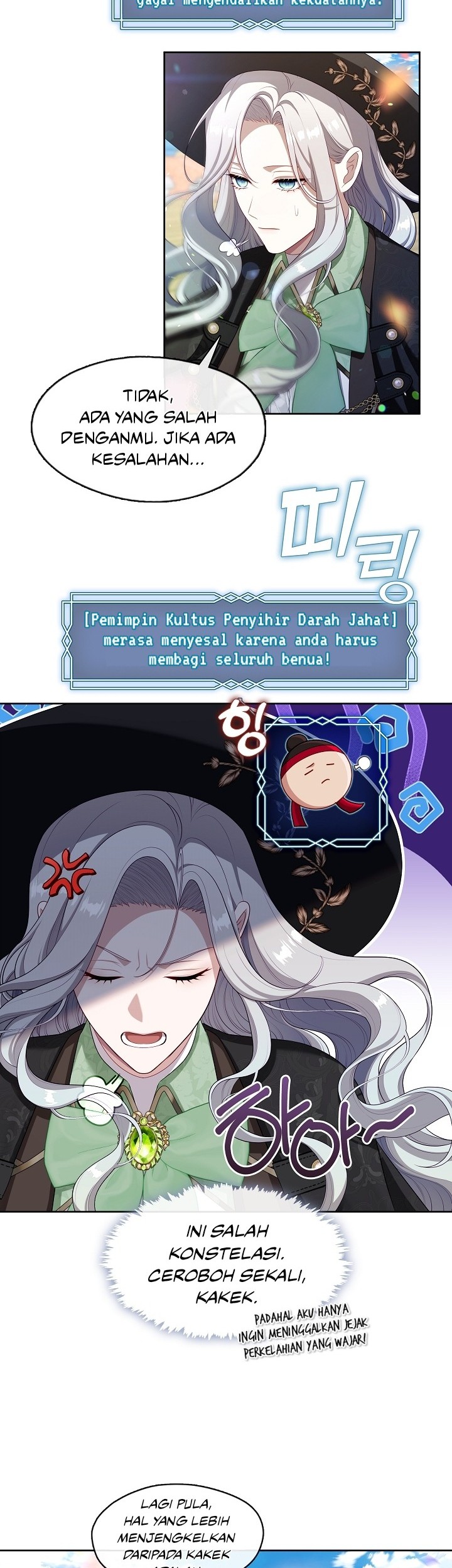 The S-Class Hunter Doesn’t Want to Be a Villainous Princess Chapter 34 - Halaman 26