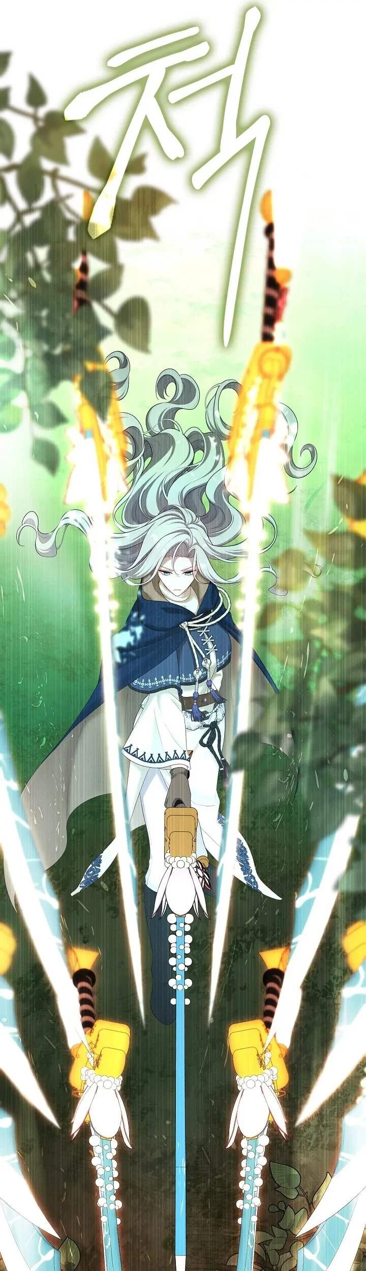 The S-Class Hunter Doesn’t Want to Be a Villainous Princess Chapter 32 - Halaman 44