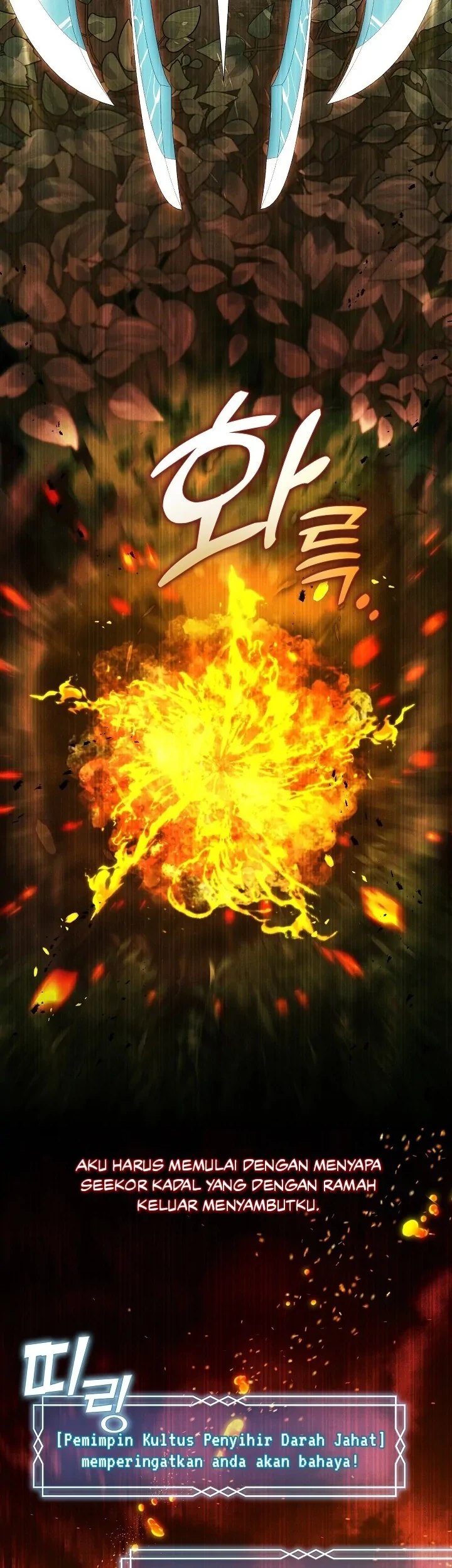 The S-Class Hunter Doesn’t Want to Be a Villainous Princess Chapter 32 - Halaman 45