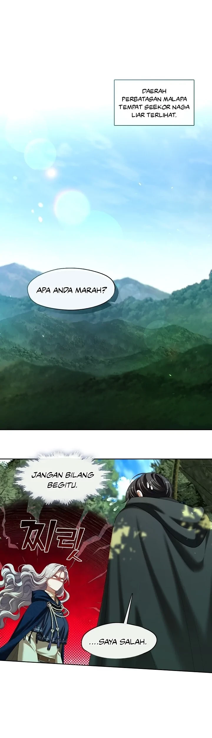 Manhwa The S-Class Hunter Doesn’t Want to Be a Villainous Princess Chapter 31 gambar 2