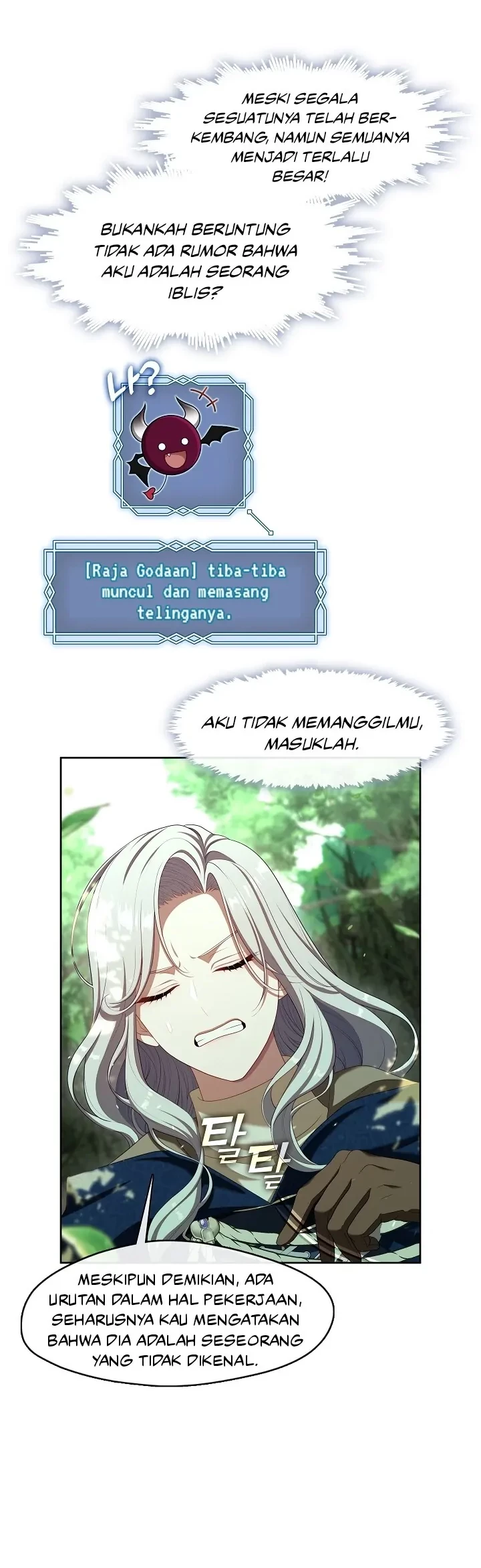 The S-Class Hunter Doesn’t Want to Be a Villainous Princess Chapter 31 - Halaman 13