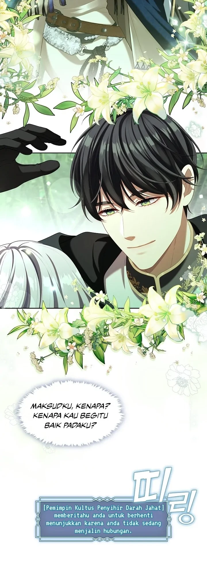 The S-Class Hunter Doesn’t Want to Be a Villainous Princess Chapter 31 - Halaman 20