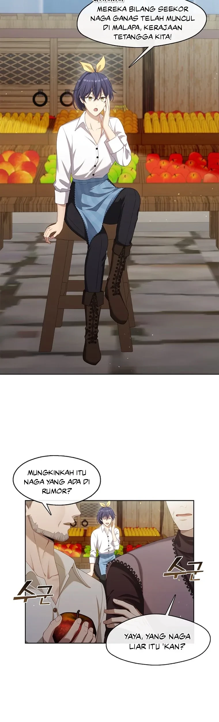 The S-Class Hunter Doesn’t Want to Be a Villainous Princess Chapter 30 - Halaman 44