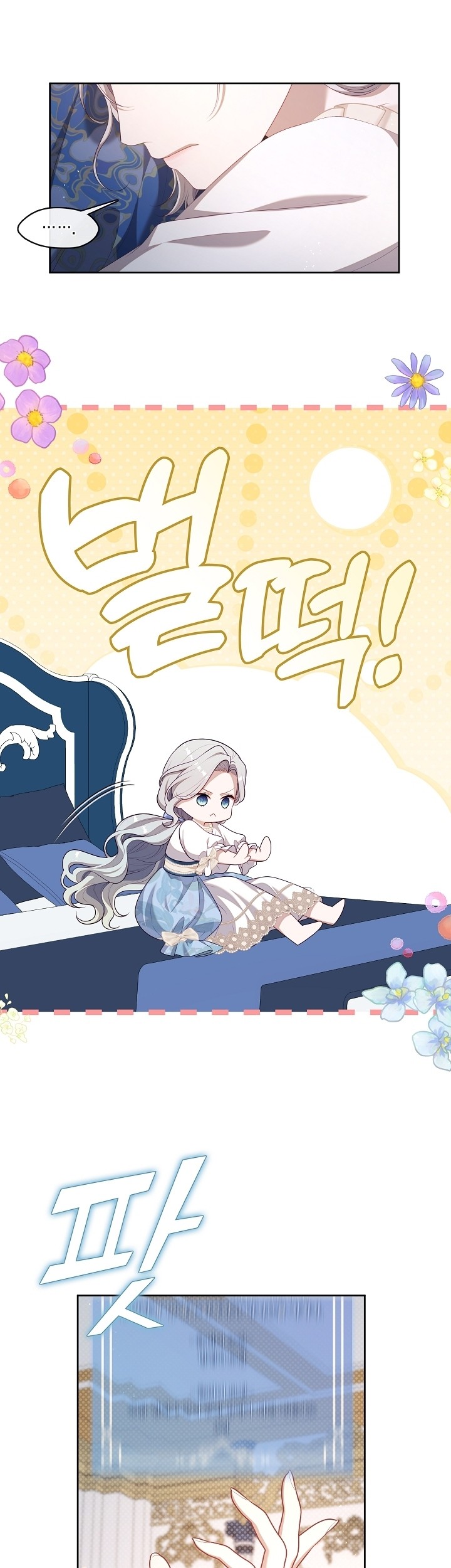 The S-Class Hunter Doesn’t Want to Be a Villainous Princess Chapter 29 - Halaman 19