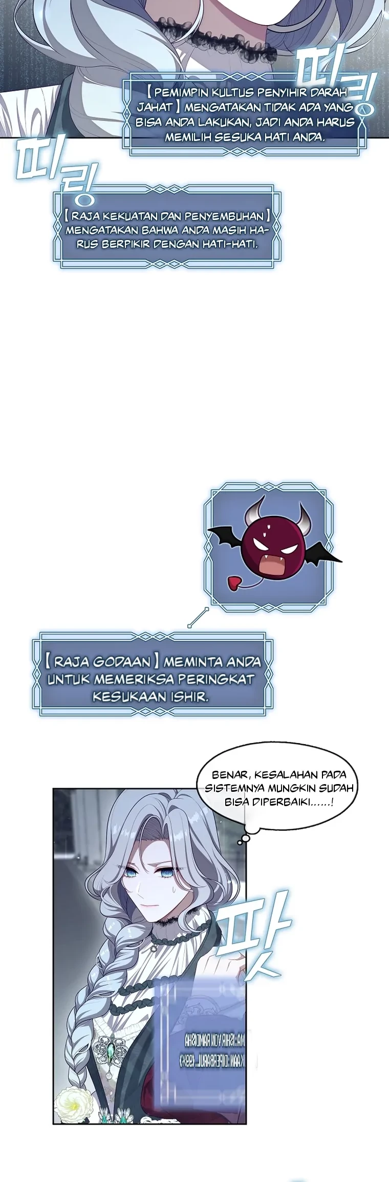 The S-Class Hunter Doesn’t Want to Be a Villainous Princess Chapter 28 - Halaman 38