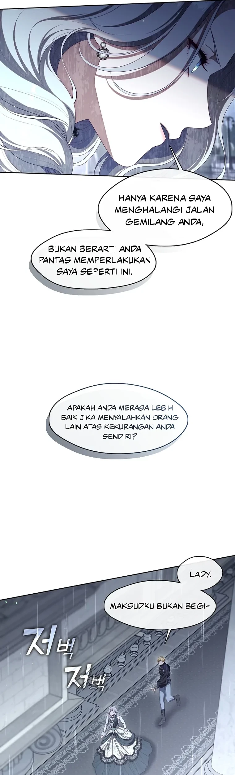 The S-Class Hunter Doesn’t Want to Be a Villainous Princess Chapter 28 - Halaman 23