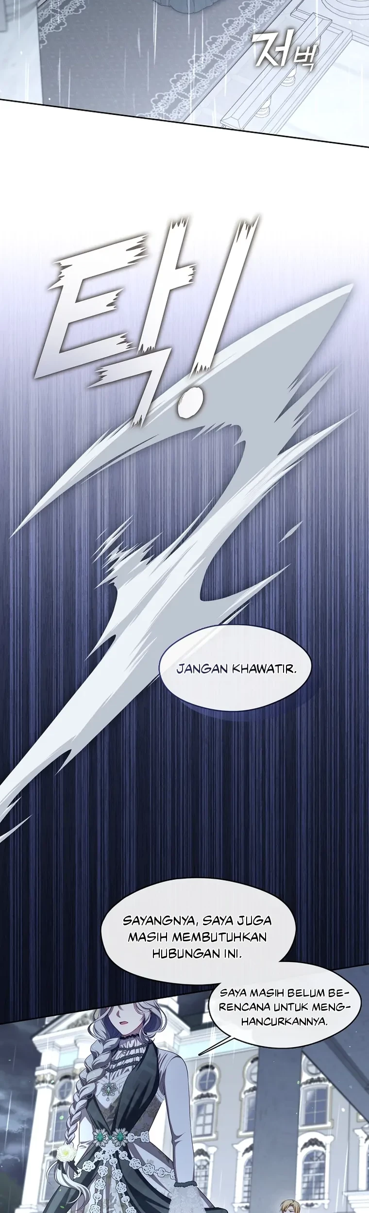 The S-Class Hunter Doesn’t Want to Be a Villainous Princess Chapter 28 - Halaman 24