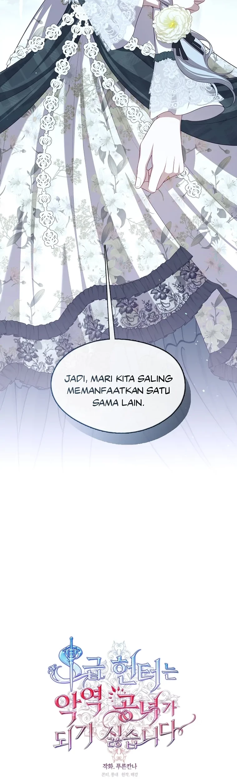 The S-Class Hunter Doesn’t Want to Be a Villainous Princess Chapter 28 - Halaman 26