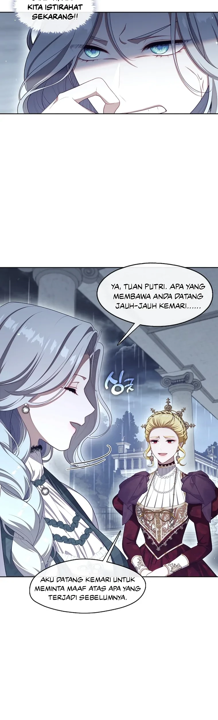 The S-Class Hunter Doesn’t Want to Be a Villainous Princess Chapter 28 - Halaman 30