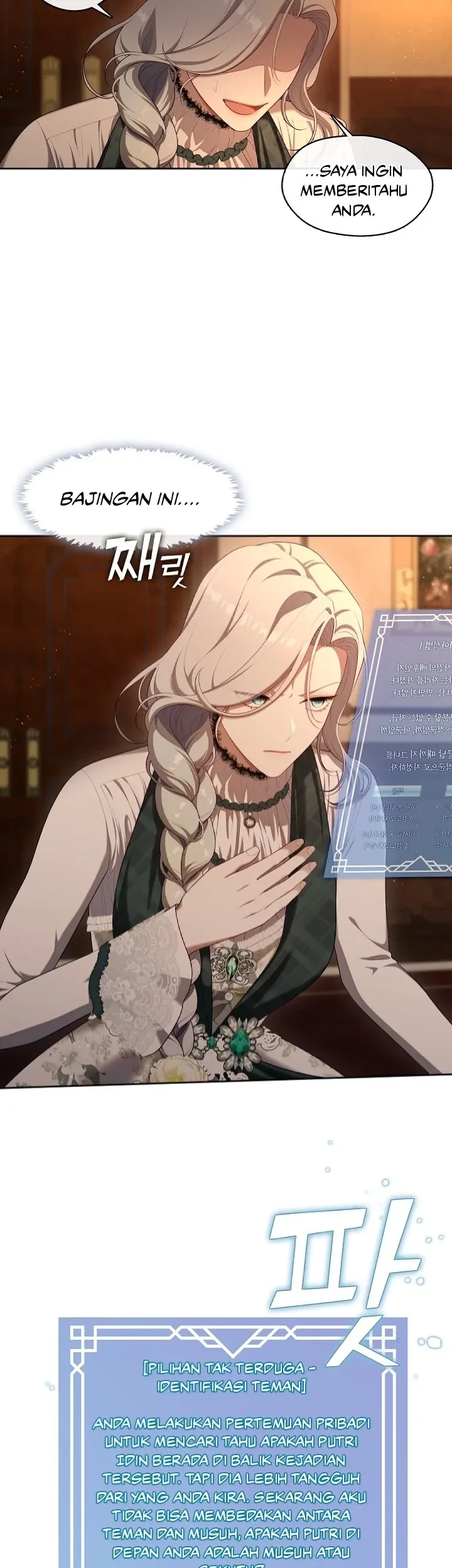 The S-Class Hunter Doesn’t Want to Be a Villainous Princess Chapter 27 - Halaman 29