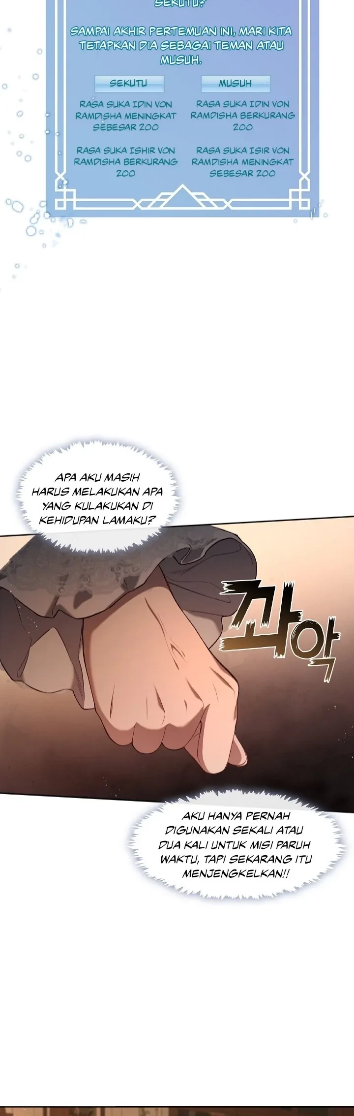 The S-Class Hunter Doesn’t Want to Be a Villainous Princess Chapter 27 - Halaman 30
