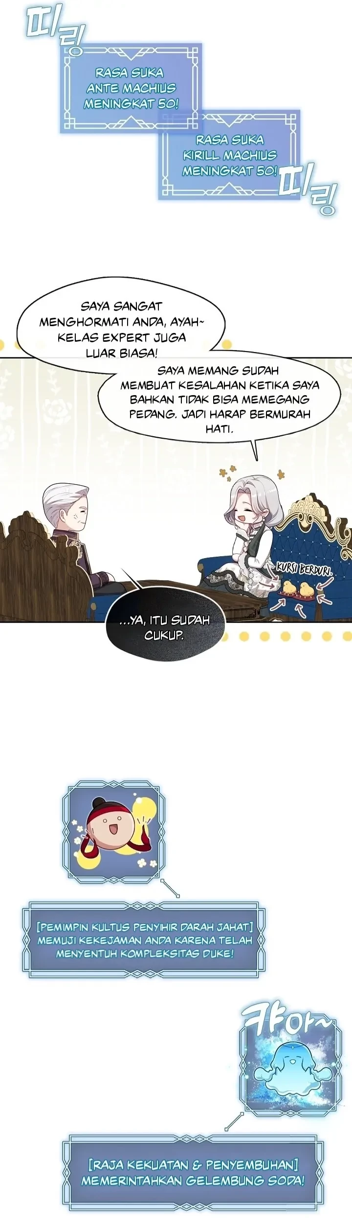 The S-Class Hunter Doesn’t Want to Be a Villainous Princess Chapter 27 - Halaman 12