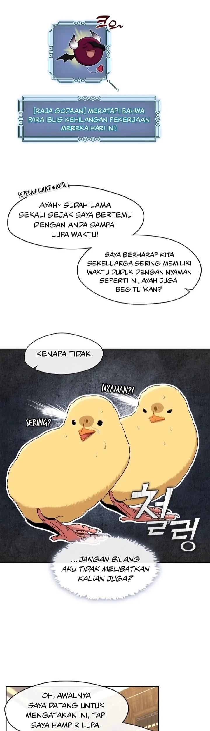 The S-Class Hunter Doesn’t Want to Be a Villainous Princess Chapter 27 - Halaman 13