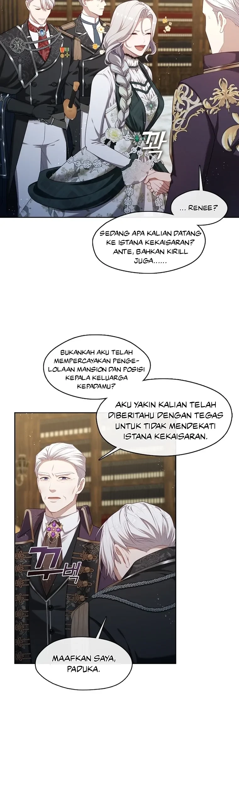The S-Class Hunter Doesn’t Want to Be a Villainous Princess Chapter 26 - Halaman 31